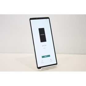 スマートフォン 本体 Xperia 10 IV SO-52C SONY docomo SIMフリー 残債なし 128GB ホワイト