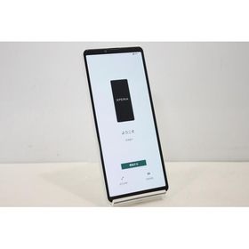 スマートフォン 本体 Xperia 10 IV SO-52C SONY docomo SIMフリー 残債なし 128GB ホワイト