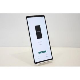 スマートフォン 本体 Xperia 10 IV SO-52C SONY docomo SIMフリー 残債なし 128GB ホワイト