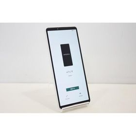 スマートフォン 本体 Xperia 10 IV SO-52C SONY docomo SIMフリー 残債なし 128GB ホワイト