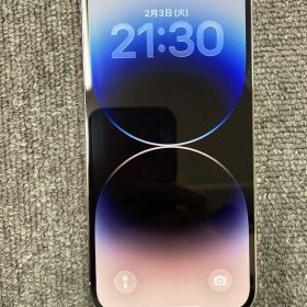 中古IPhone14pro-256GB-バッテリー97％です。