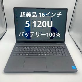 Dell Pro 16 PC16250 16インチ- Intel Core 5