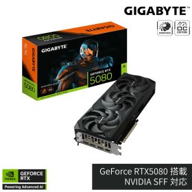 GIGABYTE Geforce RTX5080 搭載 グラフィックボードGDDR7 16GB【国内正規代理店品】GV-N5080WF3OC-16GD