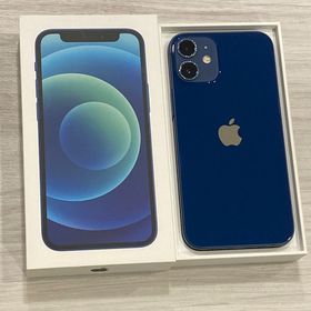 モバイチ☆iPhone 12mini 64GB AU版〇SIMフリー ★全国スピード発送