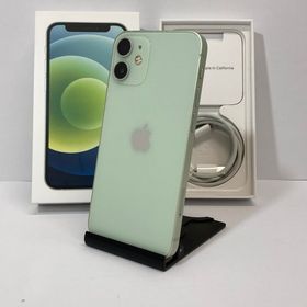 ☆iPhone 12mini 128GB SIMフリー◆全国スピード発送◆9728
