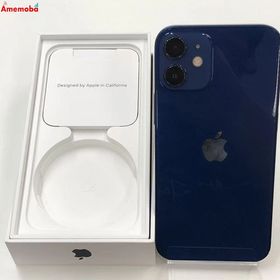 爆速発送iPhone12 mini 128GB ブルー MGDP3J/A AU版SIMフリー