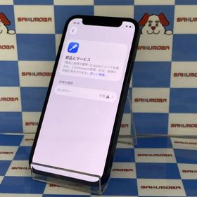 iPhone12 mini 128GB ブラック MGDJ3J/A AU版SIMフリージャンク品外観