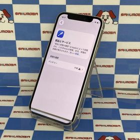 iPhone12 mini 128GB ホワイト MGDM3J/A docomo版SIMフリージャン