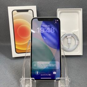 美品 Appleストア版 SIMフリー iPhone12 mini 256GB ホワイト色