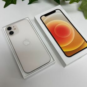 iPhone 12MiNi 128GB ホワイト 国内版SIMフリー送料無料