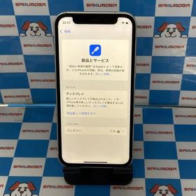 iPhone12 mini 128GB ホワイト MGDM3J/A auSIMフリージャンク品