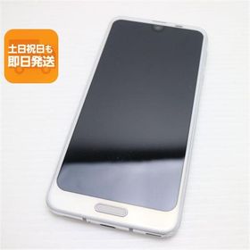 中古 706SH AQUOS R2 ホワイト スマホ 即日発送 スマホ 中古 SOFTBANK SHARP あすつく 土日祝発送OK