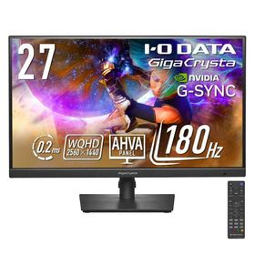 アイ・オー・データ IODATA ゲーミングモニター 27インチ GigaCrysta WQHD 180Hz AHVAパネル ブラック(HDMI×2/DisplayPort/VESA対応/高さ調整/縦横回転//日本メーカー) EX-GDQ271JA