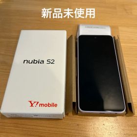 【新品・未使用品】nubia S2 ナビア 本体 パープル 128G