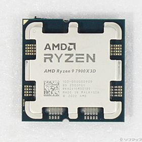 〔中古品〕 Ryzen 9 7900X3D 〔4.4GHz／Socket AM5〕〔中古品〕 Ryzen 9 7900X3D 〔4.4GHz／Socket AM5〕