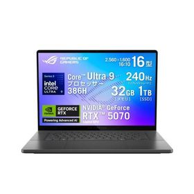【長期保証付】ASUS(エイスース) ROG Zephyrus G16 GU606AP-U9R5070G 16型 Win11Home Core Ultra 9 メモリ32GB SSD1TB ノートパソコン エクリプスグレー