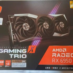 MSI Radeon RX 6950 XT GAMING X TRIO 16GB