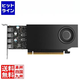 要エントリ【08/25 24時間限定当選確率2分の1！1等最大100%ポイントバック】 アスク NVIDIA RTX A1000 8GB (ATX) Retail 900-5G172-2580-000