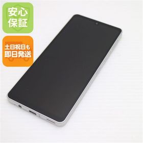 中古 SIMフリー AQUOS sense6 6GB 128GB SH-M19 シルバー 本体 即日発送 土日祝発送OK