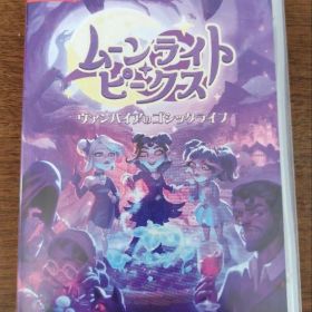 ムーンライト・ピークス ヴァンパイアのゴシックライフ Switch