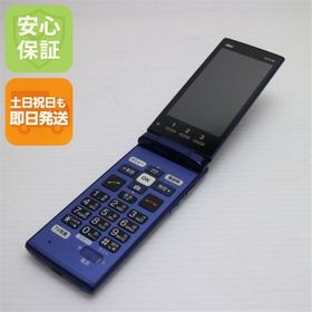 安心保証 良品中古 KYF38 かんたんケータイ ロイヤルブルー 本体 白ロム