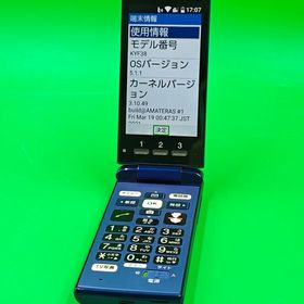 ★激安 かんたんケータイ KYF38 4GB 最大容量良好 KDDI ◯