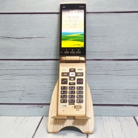 au 京セラ かんたんケータイ KYF38 シャンパンゴールド 823