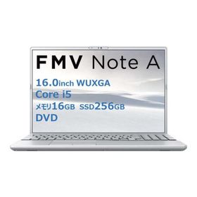 富士通 FUJITSU ノートパソコン【新品】 FMV Note A [ 16型 / Win11 Home / Core i5 / メモリ16GB / SSD256GB / Microsoft 365 ] ファインシルバー FMVA53K3SA