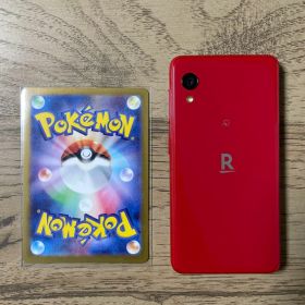 [小型スマホ]Rakuten Mini c330本体クリムゾンレッド ケース付き