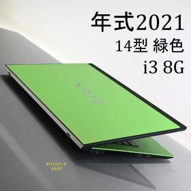 vaio pro PK 第10世代 i3 8G vjs14 vjpk sx14