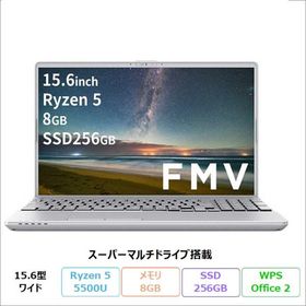 富士通 LIFEBOOK AH450/JA ノートPC FMVA450JSA Windows11 Office付 Ryzen 5 5500U 8GB SSD256GB 15.6インチ DVD対応 再生品Bランク