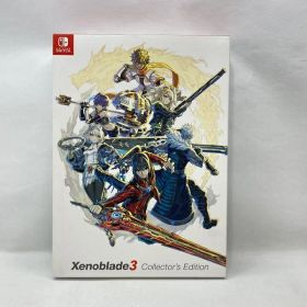 ゼノブレイド3 Switch 中古 2,200円 | ネット最安値の価格比較