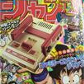 クラシックミニファミコンジャンプ CLV-S-HVJJ NINTENDO
