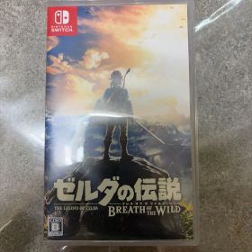 Nintendo Switch ゼルダの伝説 ブレス オブ ザ ワイルド