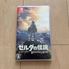ゼルダの伝説 ブレス オブ ザ ワイルド Switch