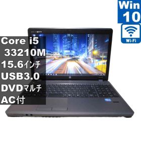 HP ProBook 4540s【Core i5 33210M】 【Windows10 Pro】MS 365 Office Web／Wi-Fi／USB3.0／HDMI／保証付 [97051]
