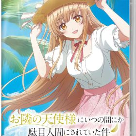 【中古】お隣の天使様にいつの間にか駄目人間にされていた件 Memorial Vacationソフト:ニンテンドーSwitchソフト／恋愛青春・ゲーム