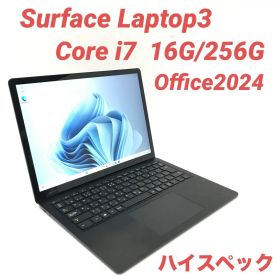 【美品】 Surface Laptop3 i7 16G/256G Office