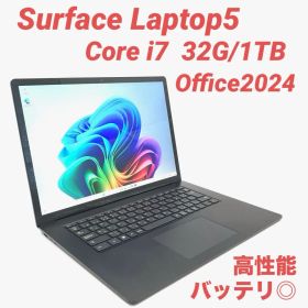【美品・最上位】Surface Laptop5 i7 32G/1T Office