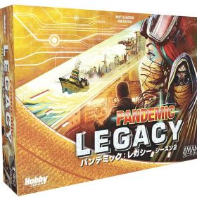 パンデミック：レガシー シーズン2 黄箱 日本語版 (Pandemic Legacy： Season 2) ボードゲーム（ボードゲームまとめ買いで最大15％オフクーポン対象）対象期間：8/23 11：00〜 8/27 4：59