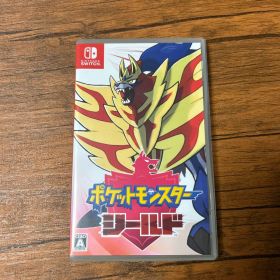 ポケットモンスター シールド Switch
