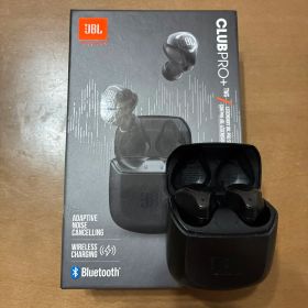 JBL CLUB PRO+ TWS ※注意点あり