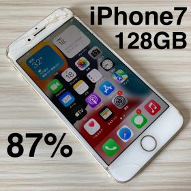iPhone7 128GB GOLD バッテリー87% SIMフリー