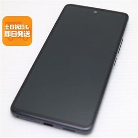 超美品 Galaxy A53 5G SCG15 オーサムブラック スマホ 白ロム 中古 あすつく 土日祝発送OK