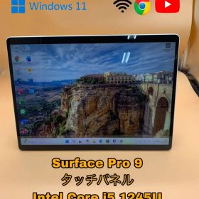 Surface Pro 9 キーボード無し