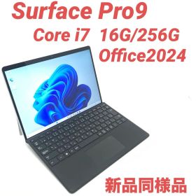 【準新品・高性能】Surface Pro9 i7 16G/256G Office