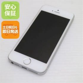 美品 SIMフリー iPhoneSE 16GB シルバー 即日発送 スマホ Apple 本体 白ロム 土日祝発送OK