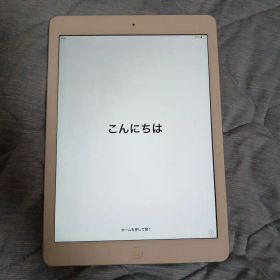 iPad Air 第1世代 16GB Wi-Fi シルバー A1474
