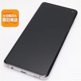 超美品 SIMフリー Galaxy S10 プリズムホワイト スマホ 本体 白ロム 中古 あすつく 土日祝発送OK