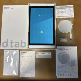 Huawei dtab Compact d-02H（本体）➕（アダプタ）
